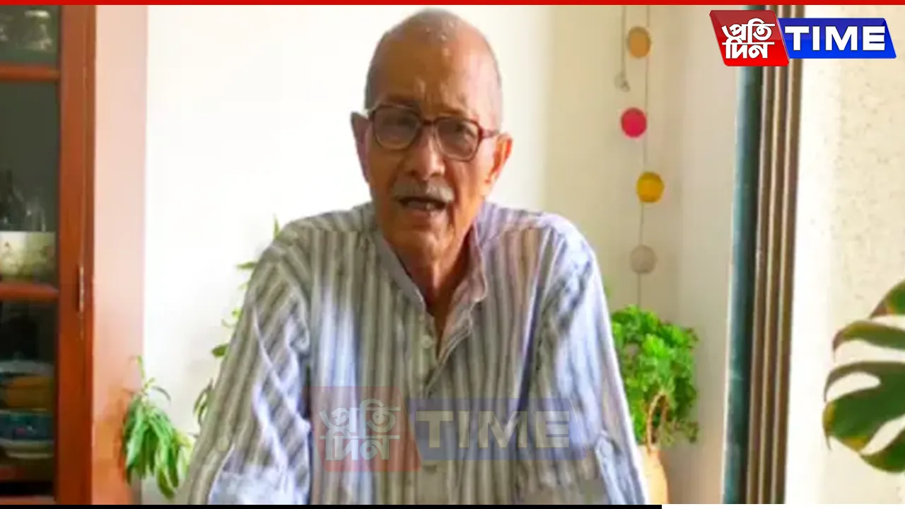 Eminent Thinker Udayatidtya Bharali Receives Parag Kumar Das Journalism Award  