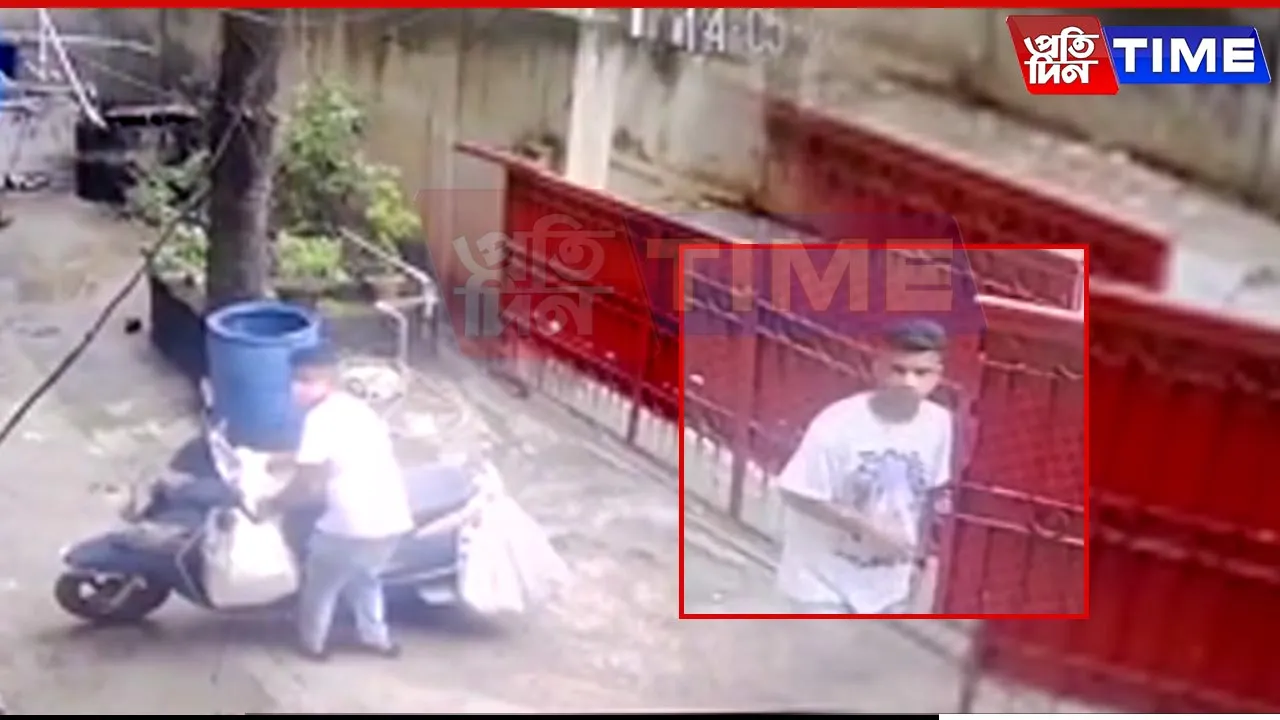 Amazon Delivery Bag Stolen in Guwahati’s Lachit Nagar