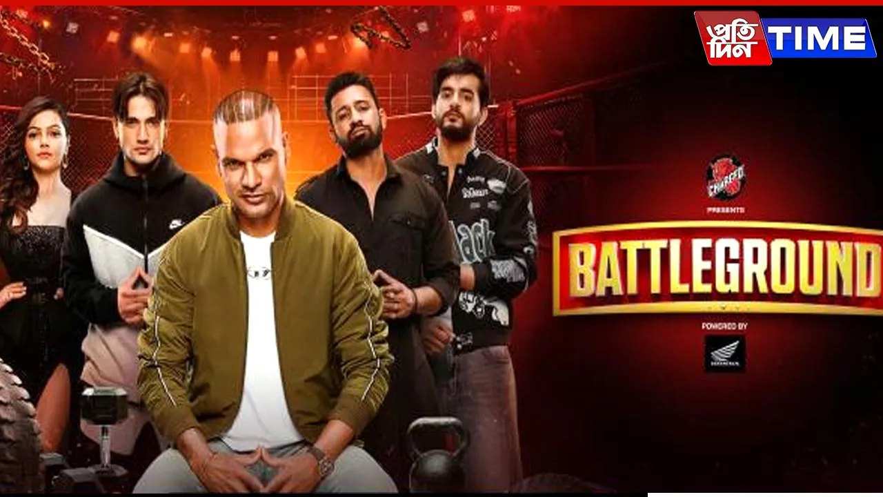 battleground