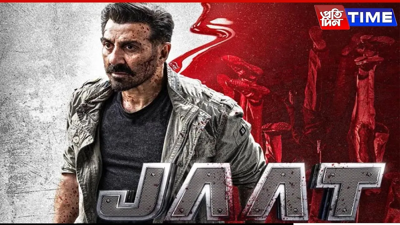 jaat ott. rlease
