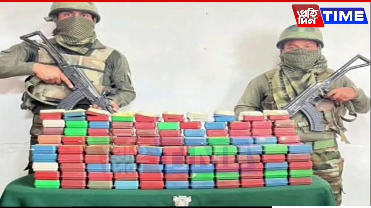 Assam Rifles, Customs Seize Heroin Worth Rs 17.54 Cr in Mizoram