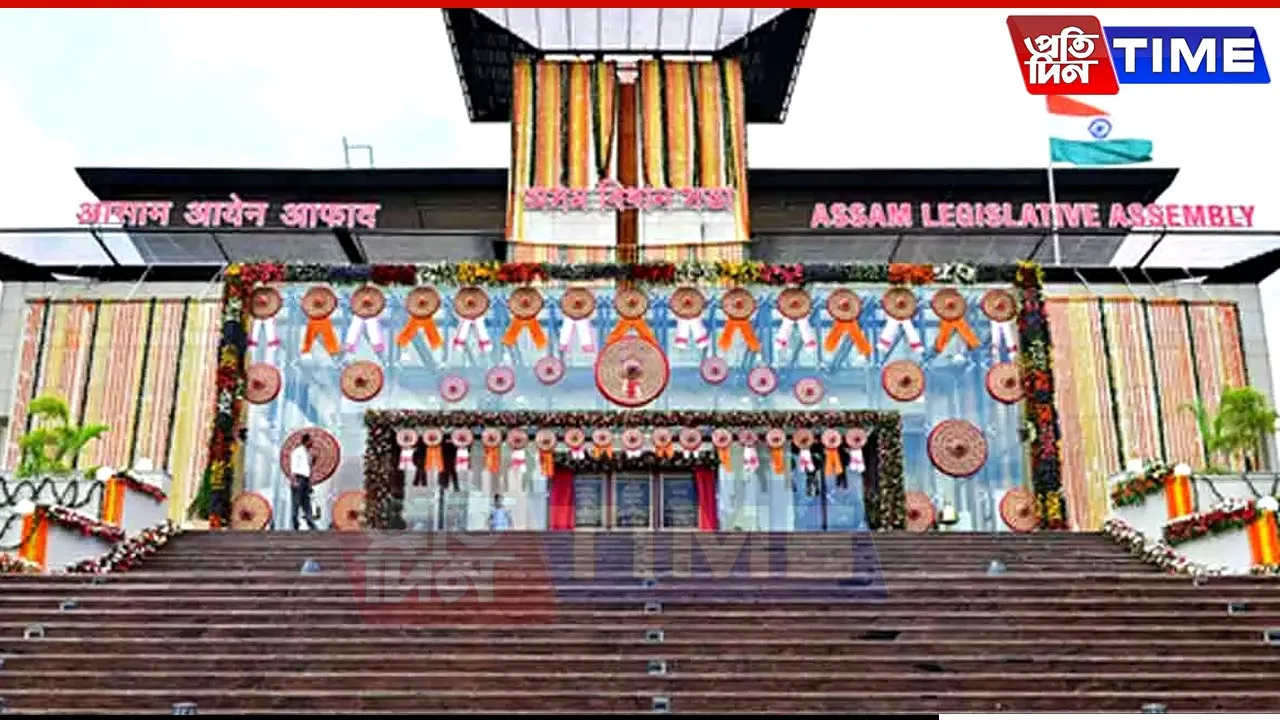 Governor Summons One-Day Assam Assembly Session on June 9