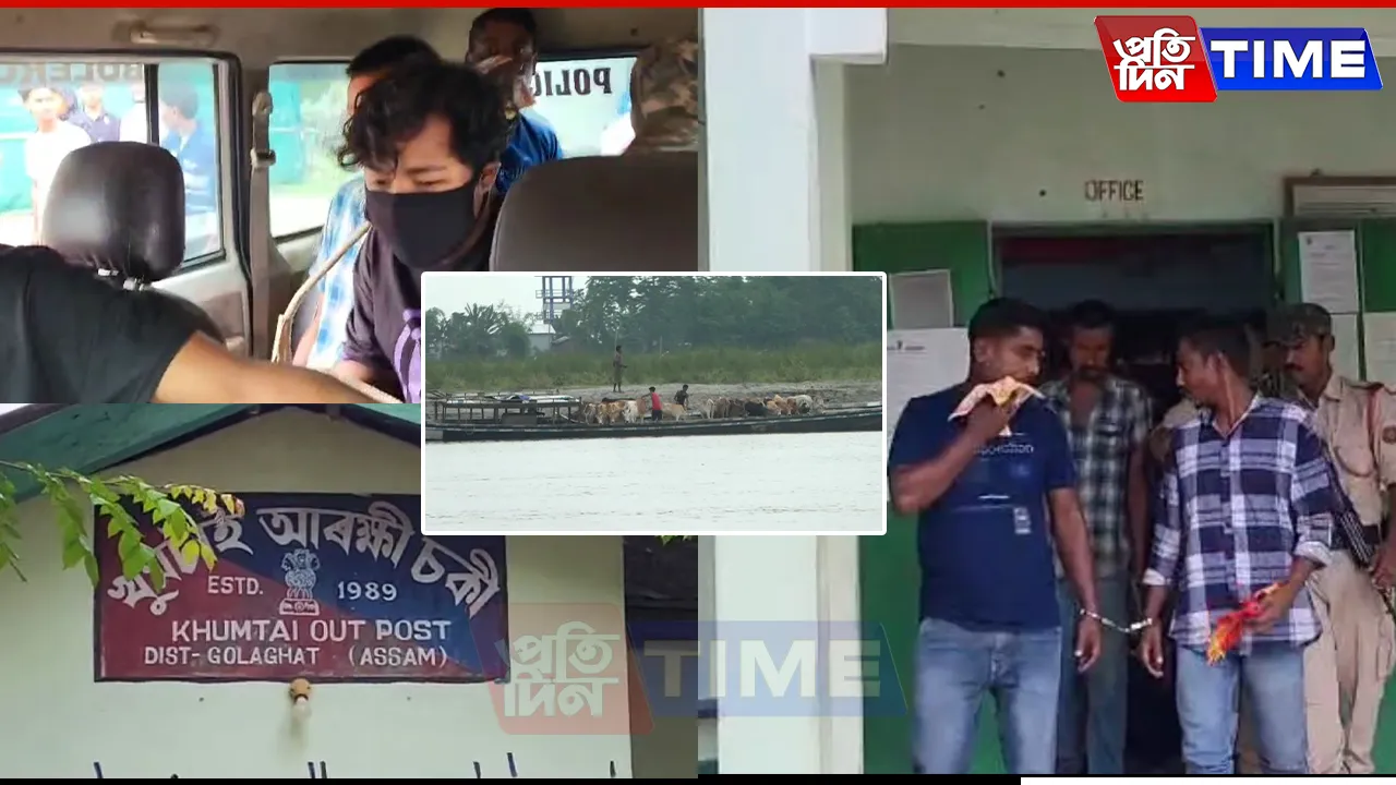 Cattle Smuggling Ring Busted: Jogighopa Route Exposed, Khumtai Youths Held
