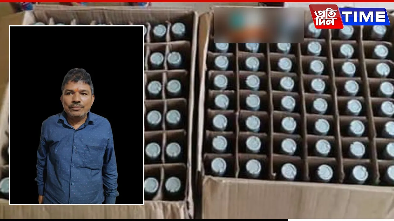 DSP Officer’s Tip Leads to Father’s Liquor Racket Bust in Guwahati