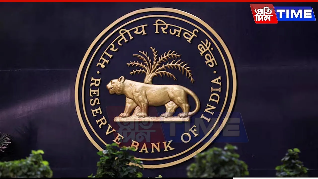 New 20 Rupee Banknotes To Be Released Soon, Says RBI