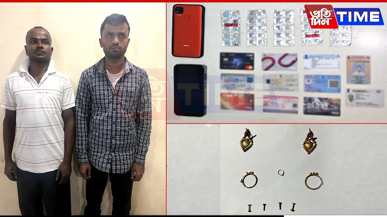 Drugged and Robbed: Guwahati Woman Targeted in Chilling Heist