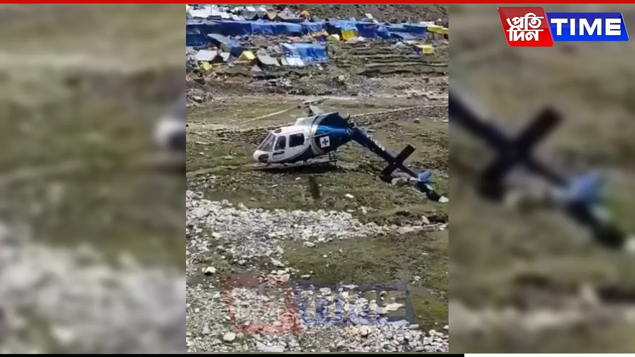 Heli Ambulance Crash-Lands Near Kedarnath Dham; All Aboard Safe