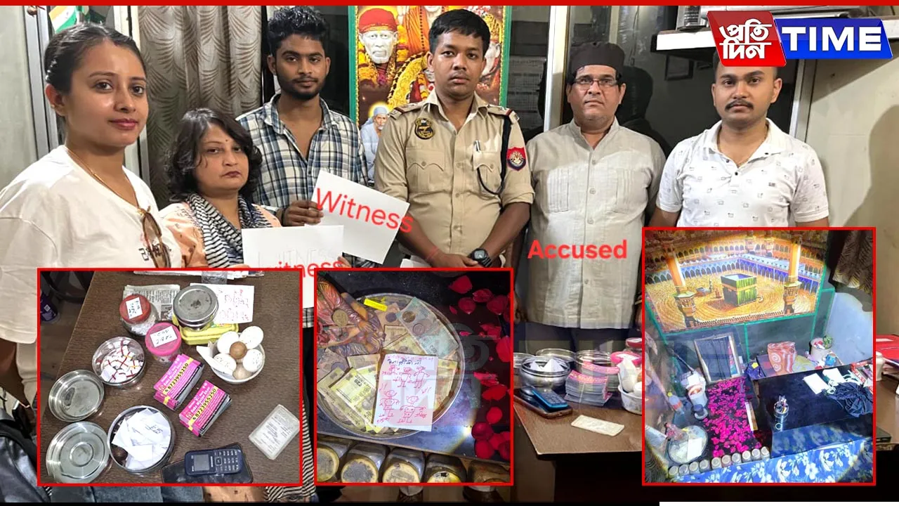Fake Tantrik 'Baba Mastan Khan' Arrested in Guwahati for Duping People