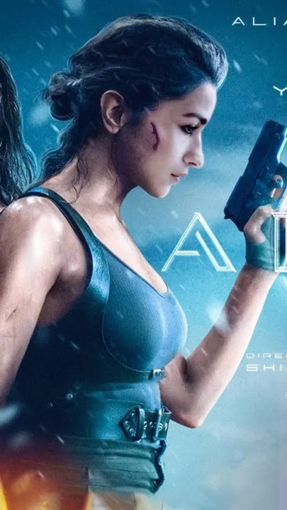 aloa cover