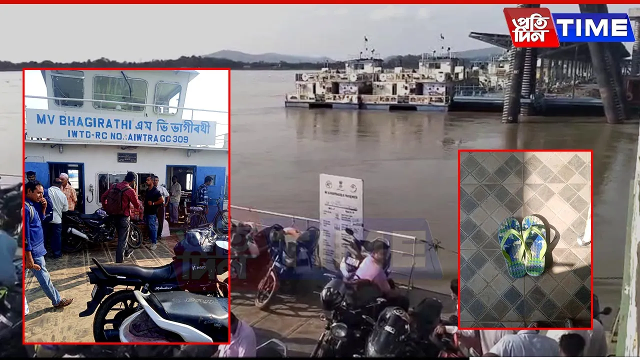 Guwahati: Man Jumps Into Brahmaputra After Writing Suicide Note to CM
