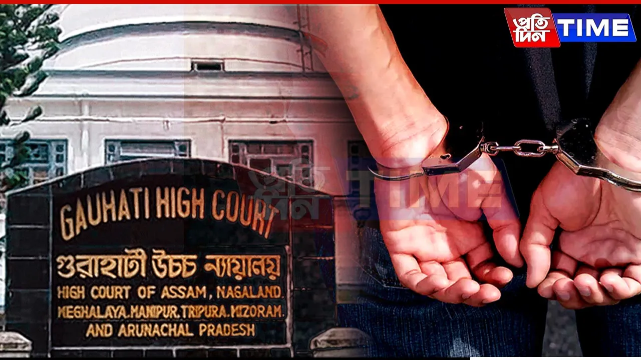 Lawyer Handcuffed Illegally, Gauhati HC Orders Assam Police to Pay ₹5L
