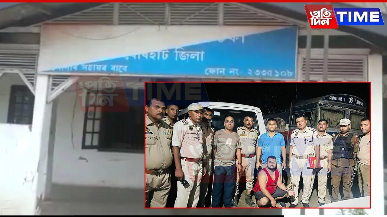 Notorious Car Theft Kingpin Pankaj Baruah Nabbed in Midnight Raid
