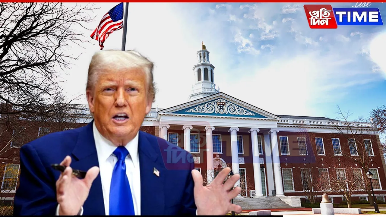 Harvard University Row: Judge Blocks Trump’s Effort To Ban Foreign Students