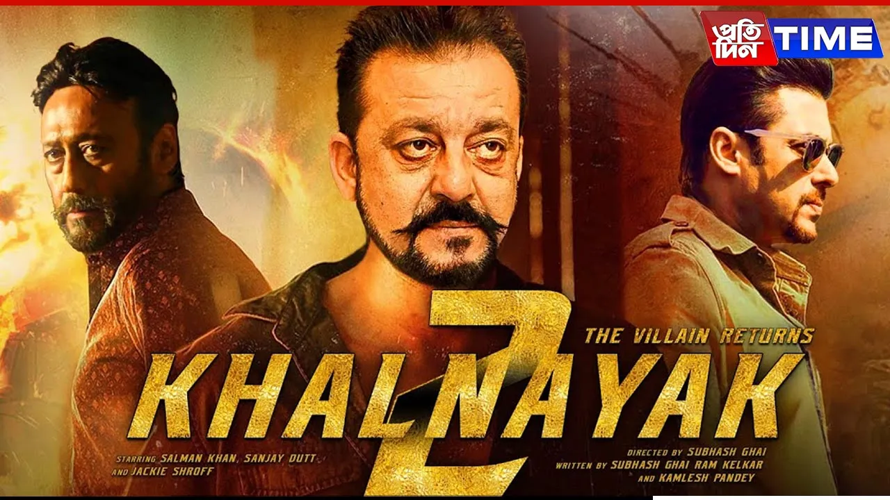 khalnayaak 2