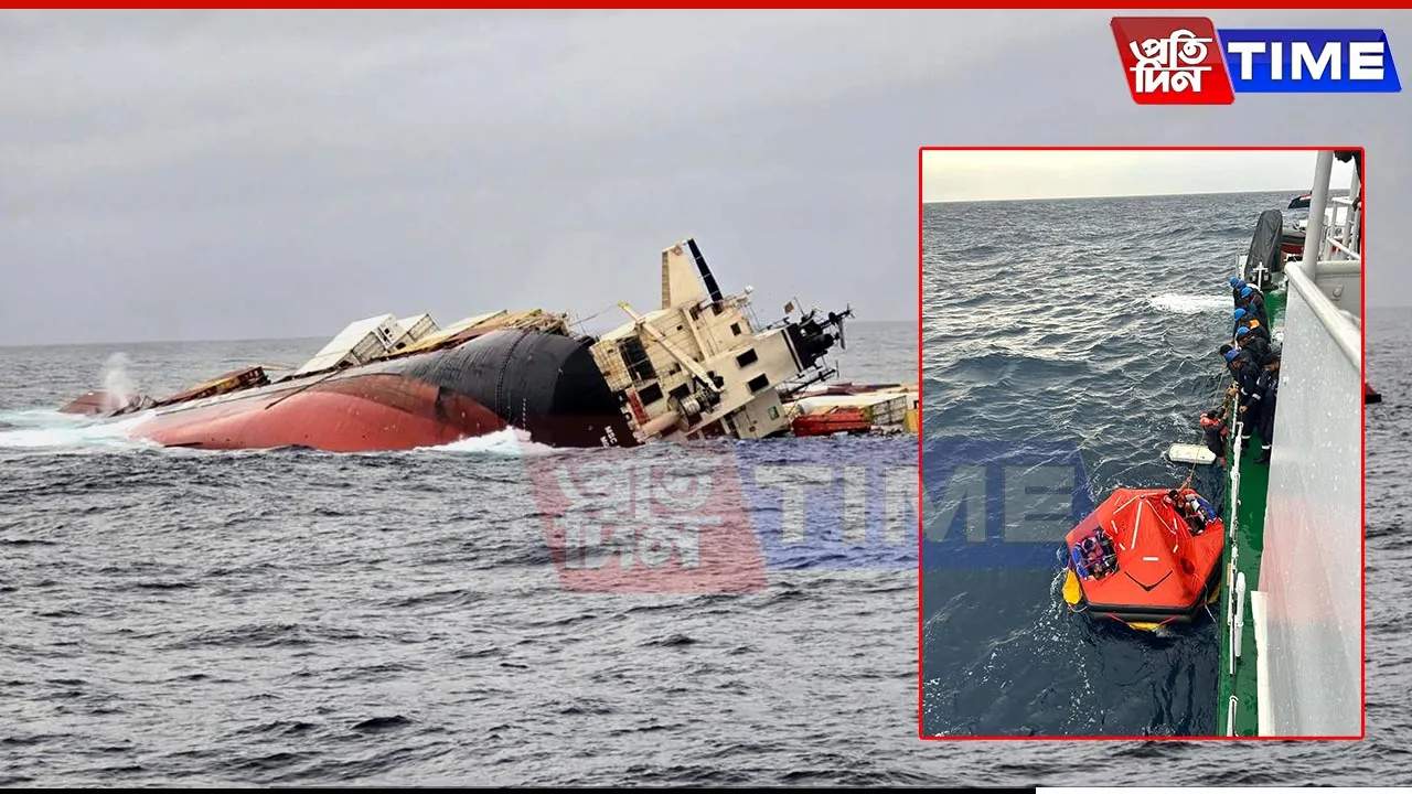 Rescue Mission Saves 24 from Sinking Cargo Ship MSC ELSA 3 Off Kochi