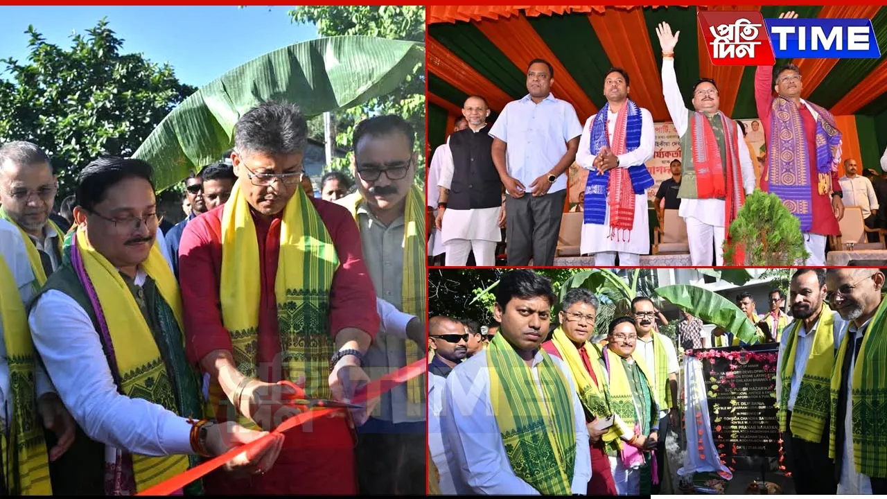 BJP to Fight All 40 BTC Seats, Big UPPL Defections in Udalguri