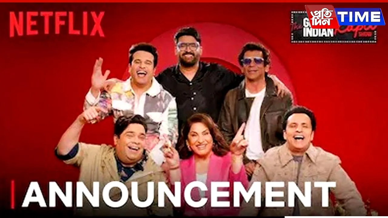 kapil 