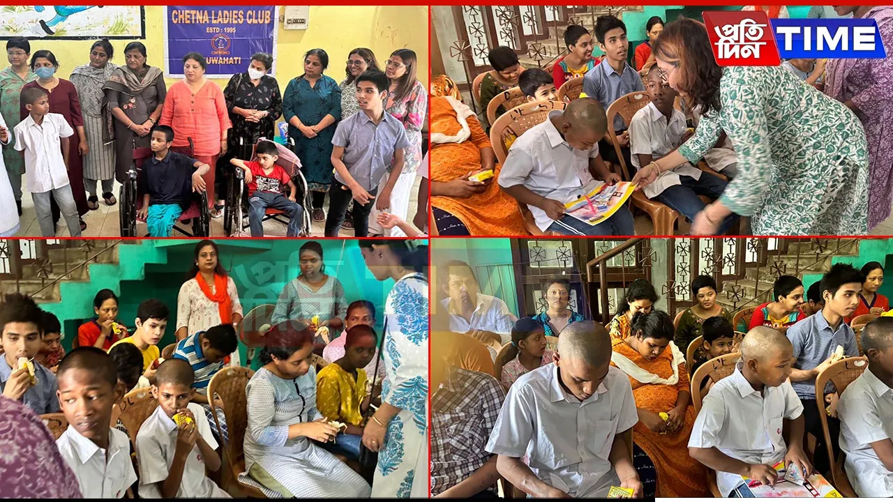Chetna Ladies Club Creates Magical Moments for Specially-Abled Children in Guwahati