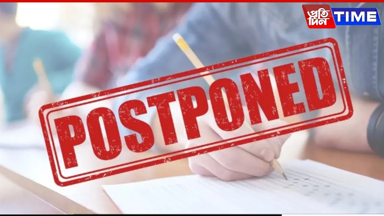 Written Exams for Posts Under P&RD Dept Postponed Due to Inclement Weather