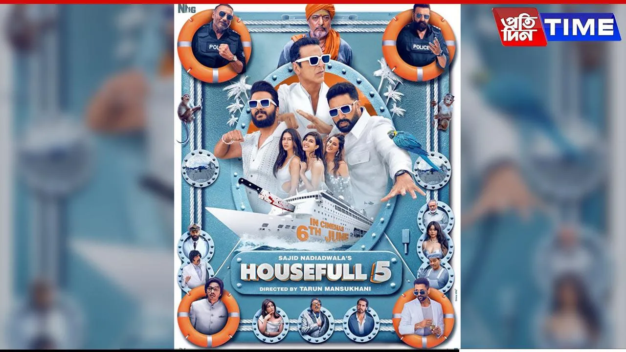 housefull 5 ,2