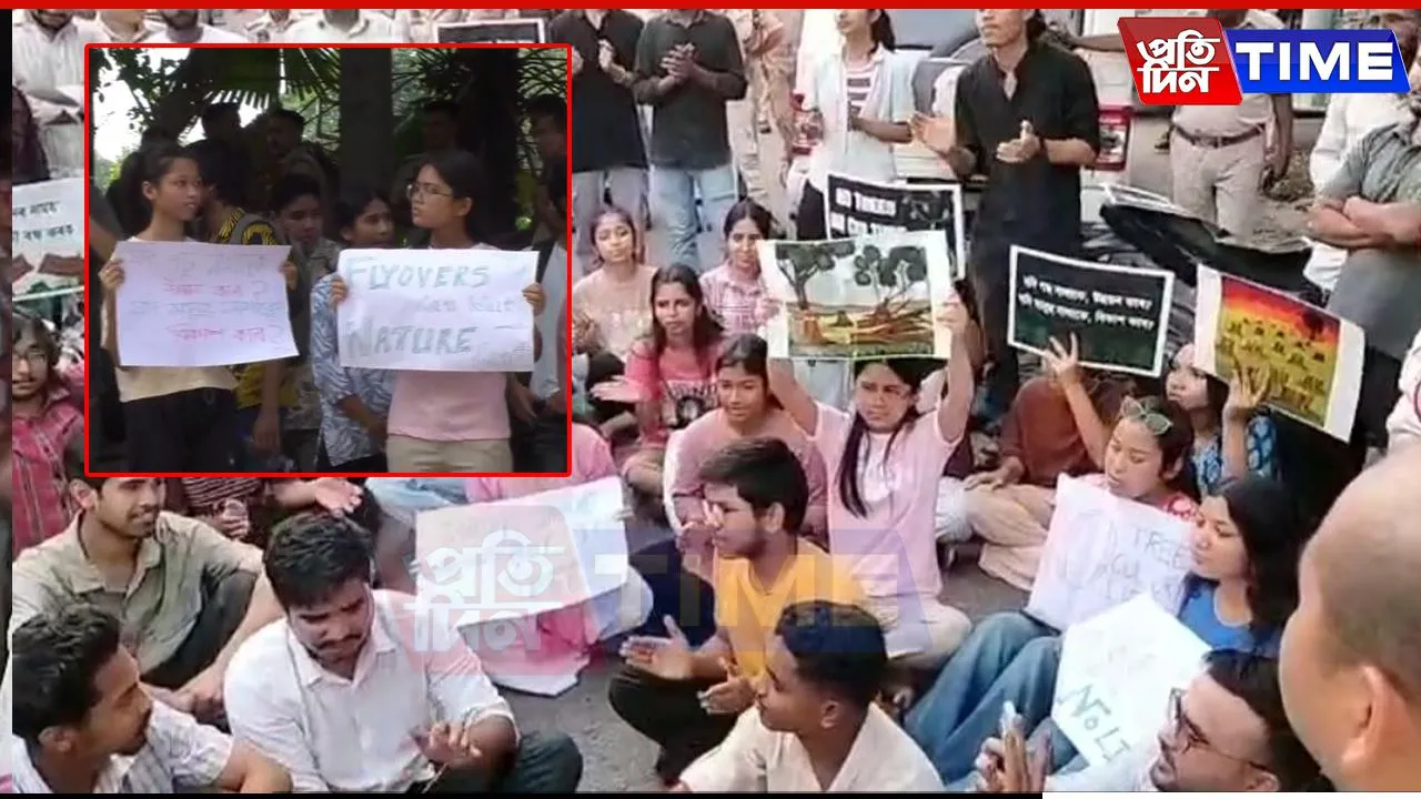 Dighalipukhuri Tree Felling Sparks Youth Fury