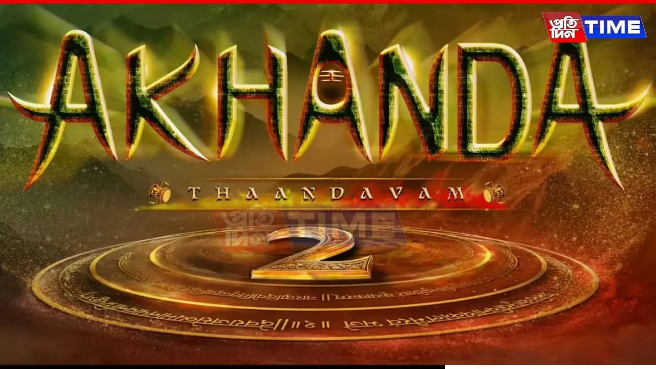 Akhanda 2 