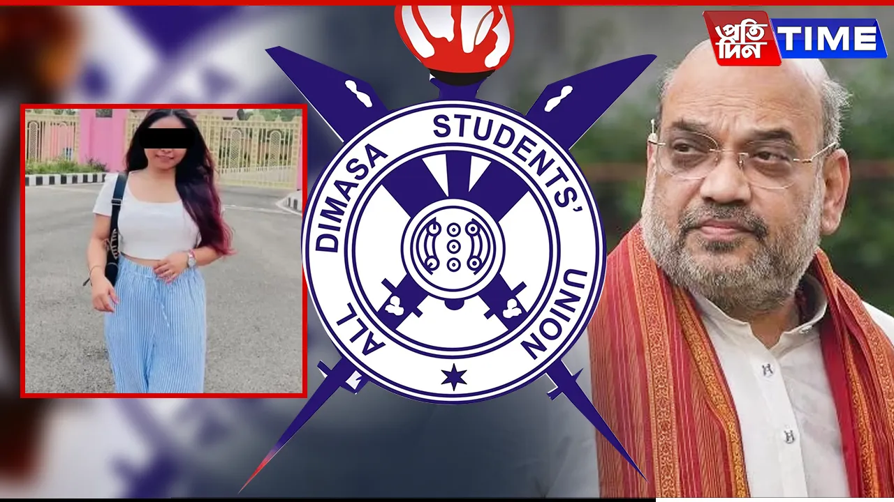 Dimasa Organisations Submit Joint Memorandum to Amit Shah, 