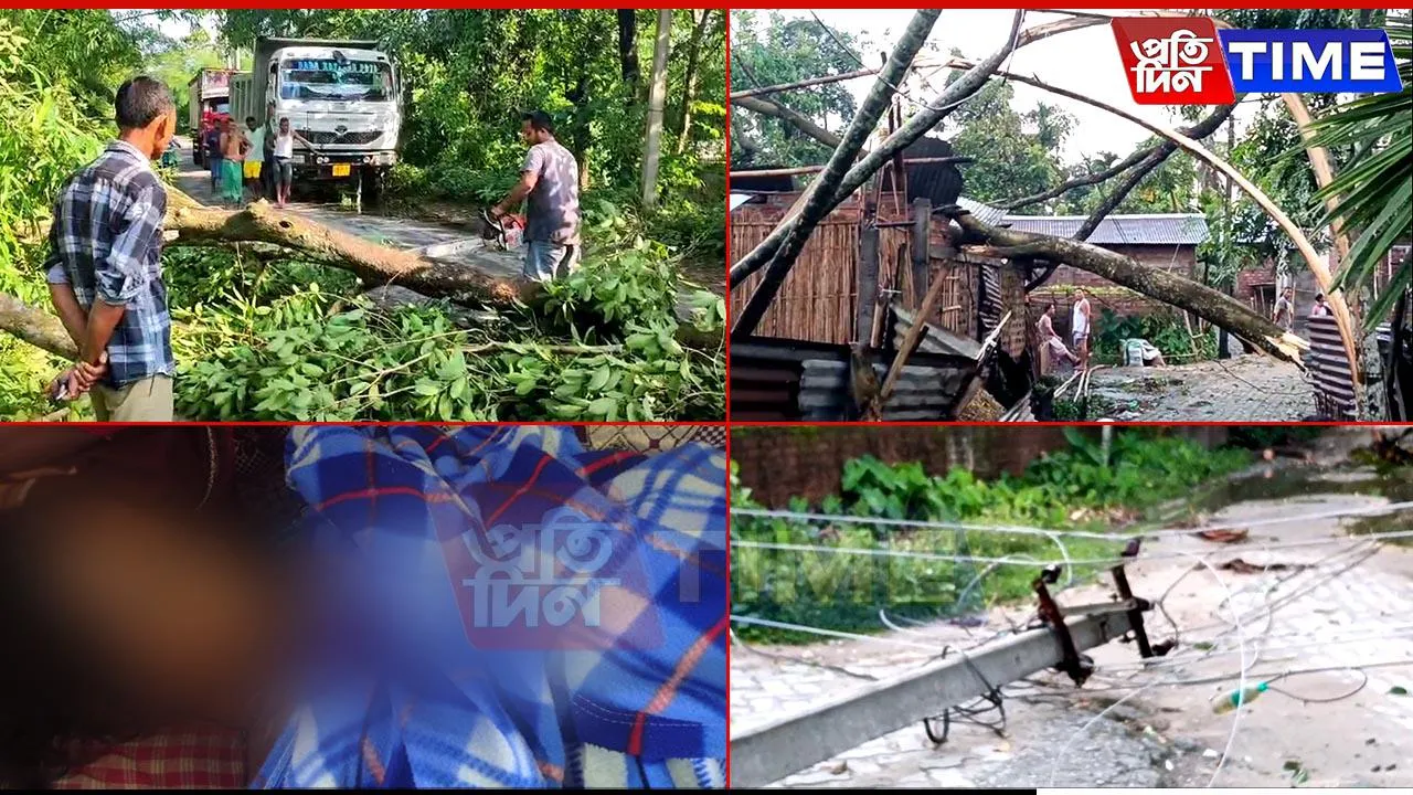 Deadly Storms Lash Morigaon, Baksa; One Killed, Many Affected