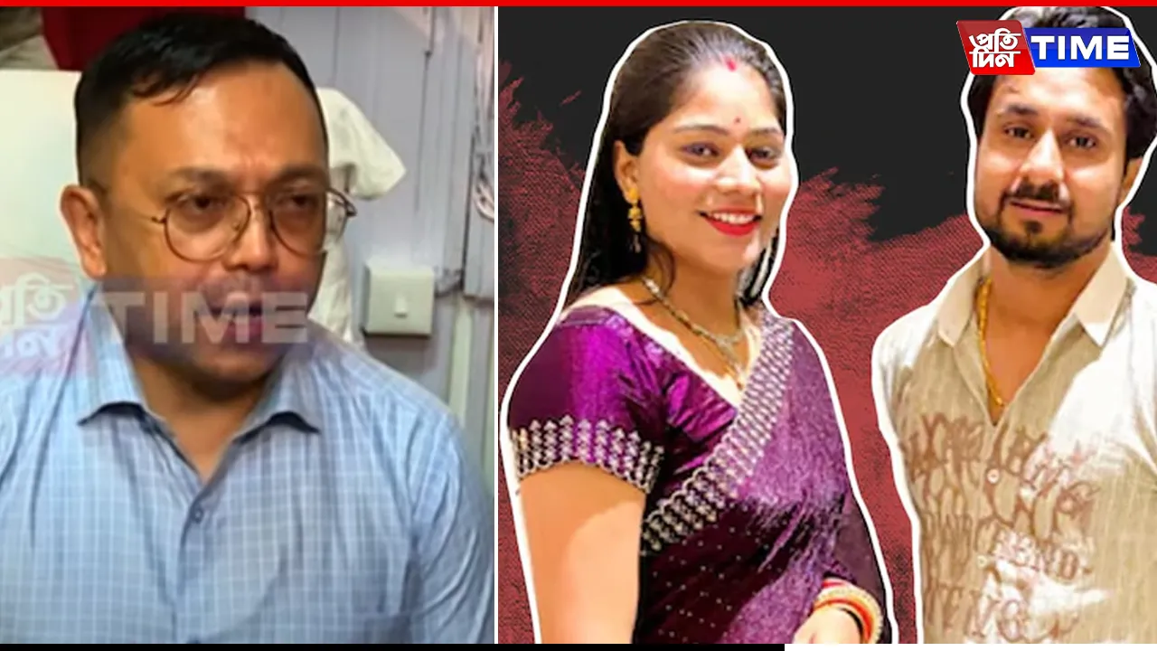 Forced Marriage, Betrayal, Murder: Full Timeline Emerges in Raghuvanshi Case