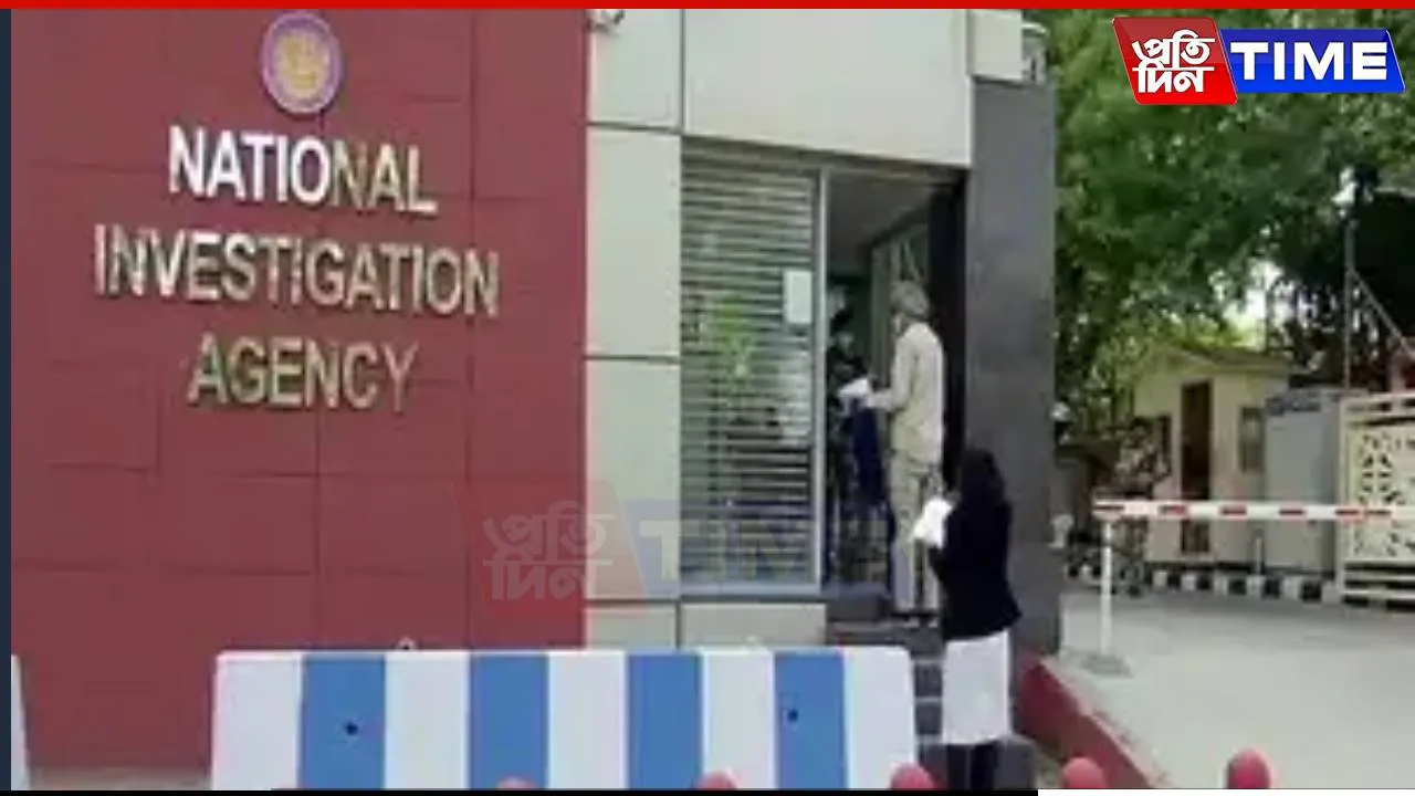 NIA Chargesheets ULFA(I) Chief Paresh Baruah, 2 Others in IED Plot