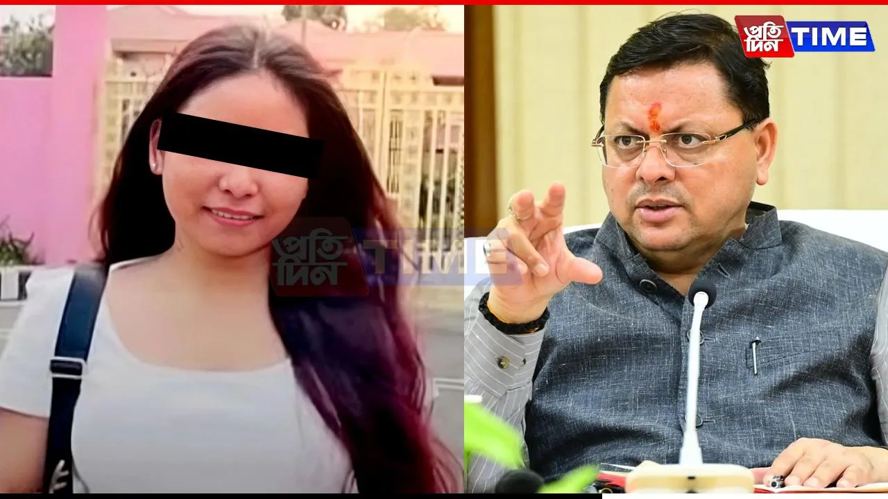 Rosmita Hojai Death: Uttarakhand CM Orders Fair Probe After Appeals From Assam CM, Gaurav Gogoi