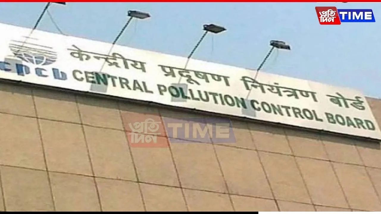 CPCB Spent Less Than 1% of ₹45 Cr Environmental Fines: RTI