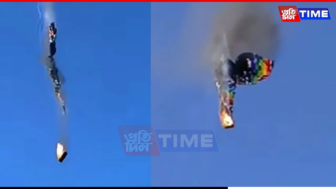 Hot-Air Balloon Crash in Brazil
