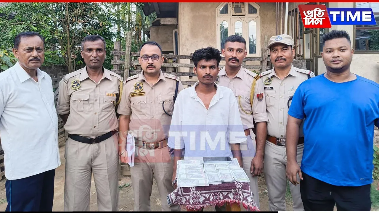 One Held with Rs 4.06 Lakh Fake Notes in Guwahati's Dakhingaon