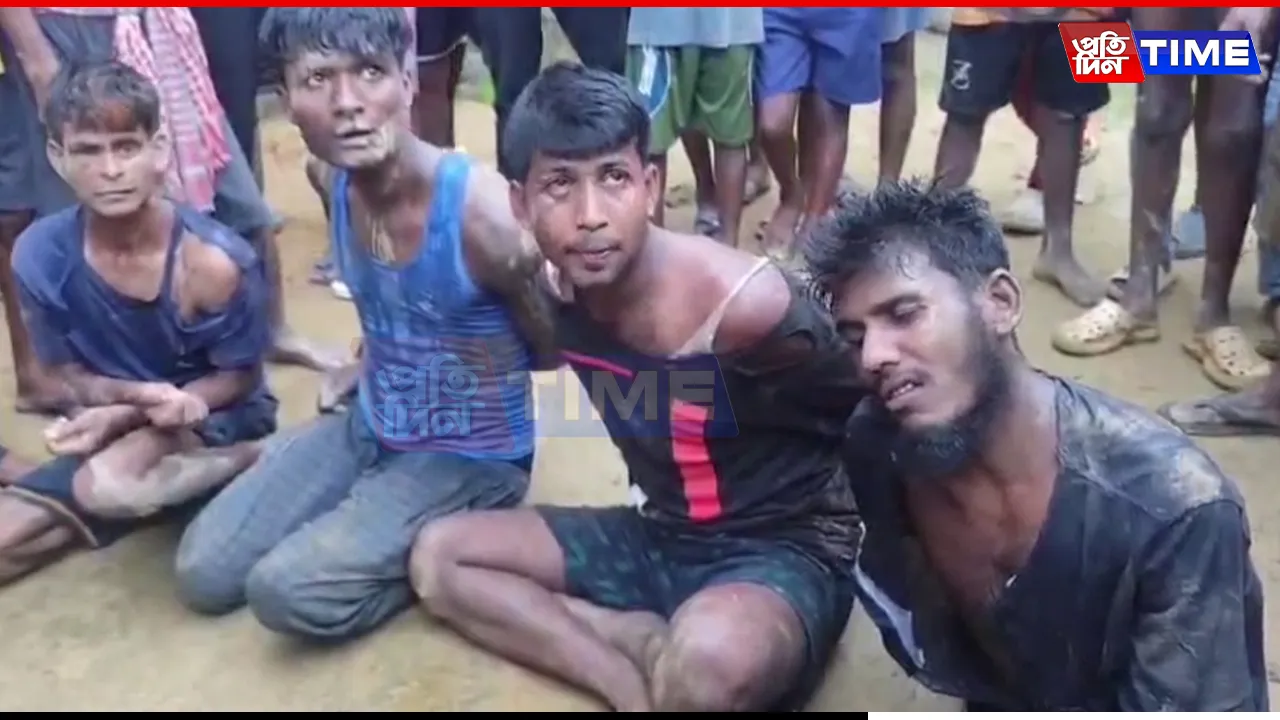 Assam