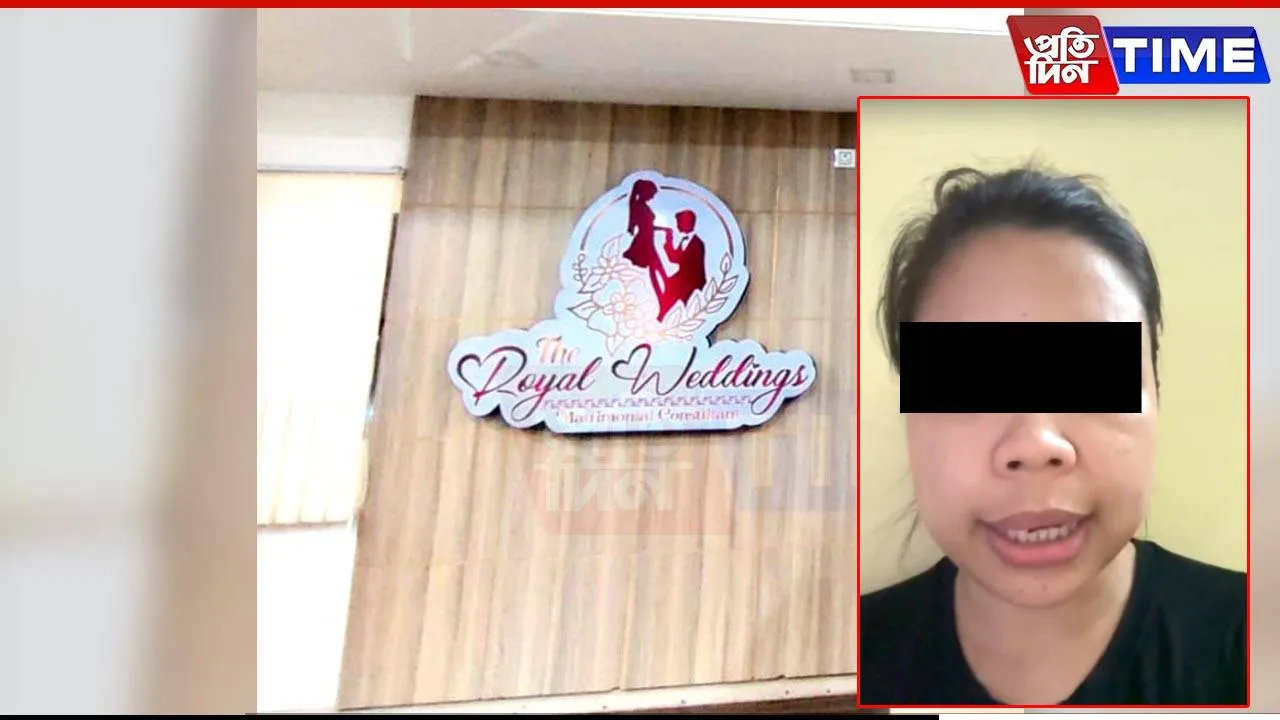 Matchmaking or Money-Milking? Guwahati Firm’s Cover Blown