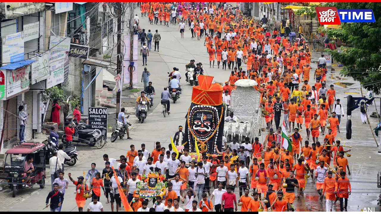 yatra