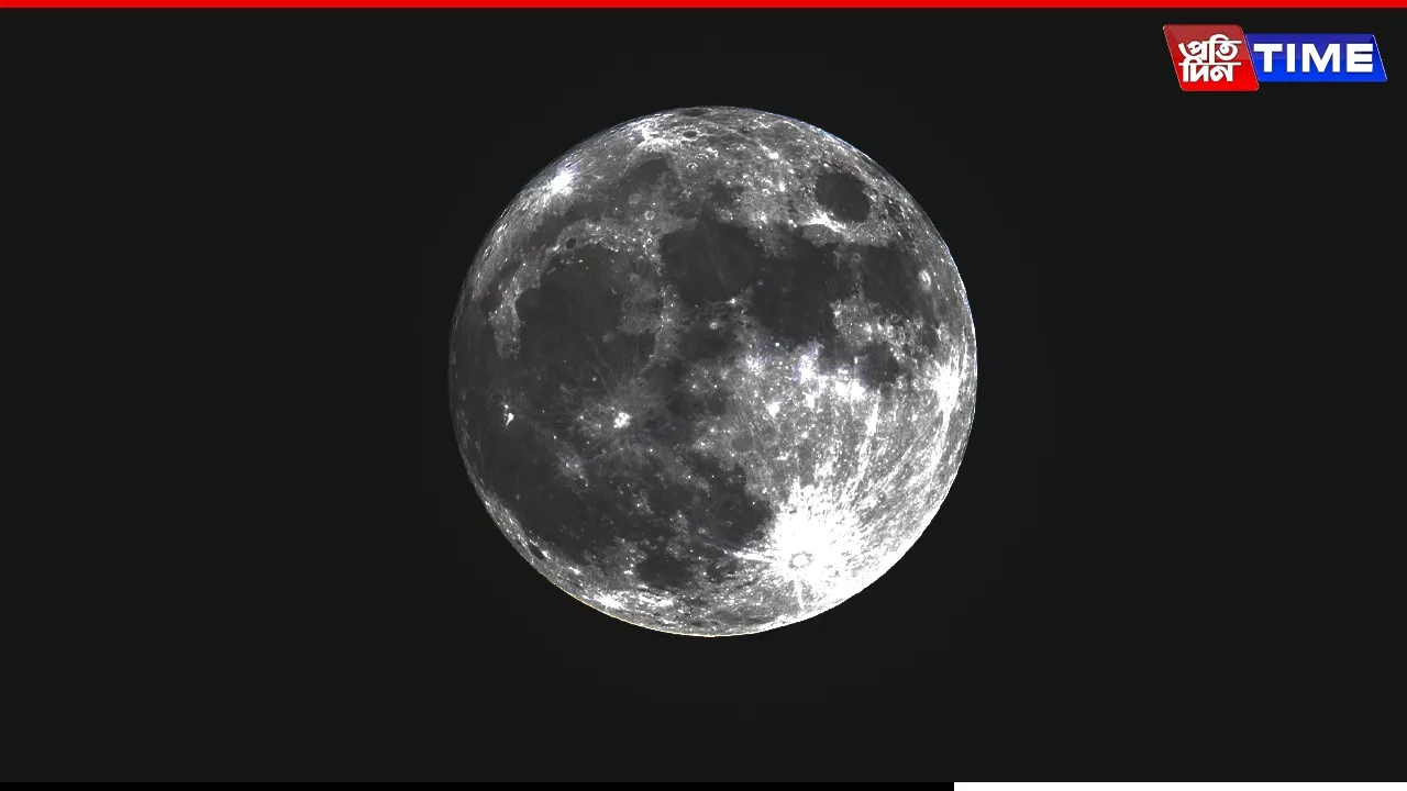 Full Buck Moon 2025