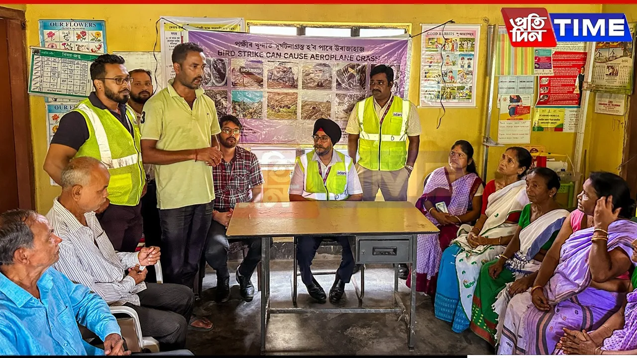 LGBI Airport Spreads Wildlife Safety Awareness in Borjhar