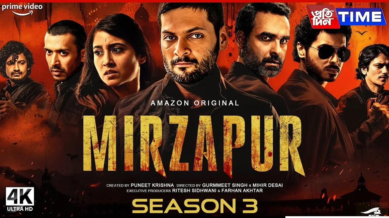mirzapur s 4 ott