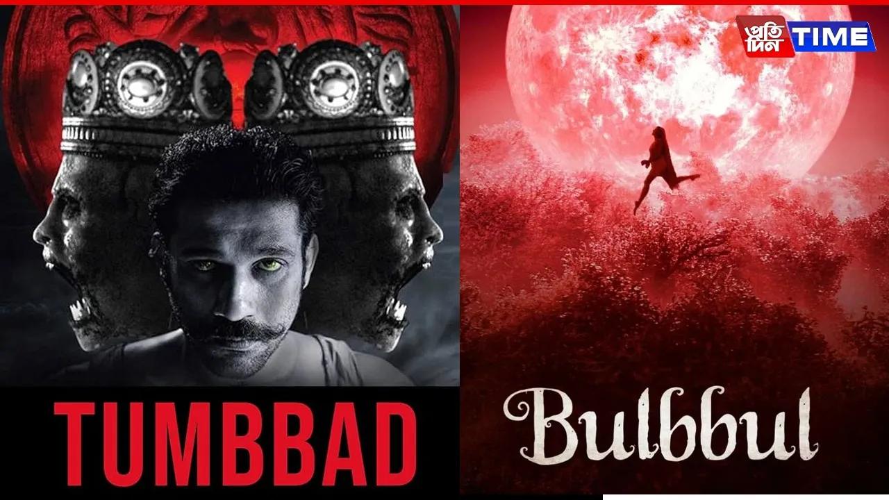 5 Indian Horror Films That Dive Deep Into Regional Folklore