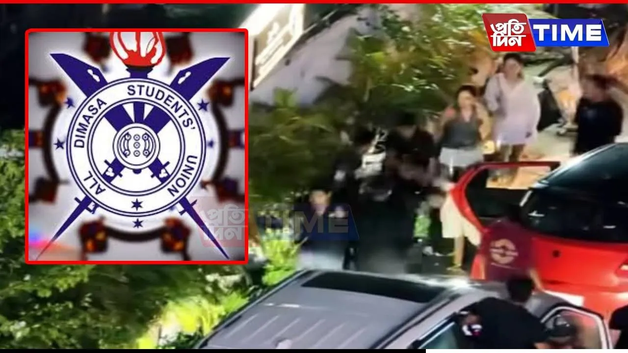 ADSU Seeks Legal Action Over Alleged Attack on Dimasa Youths in Guwahati