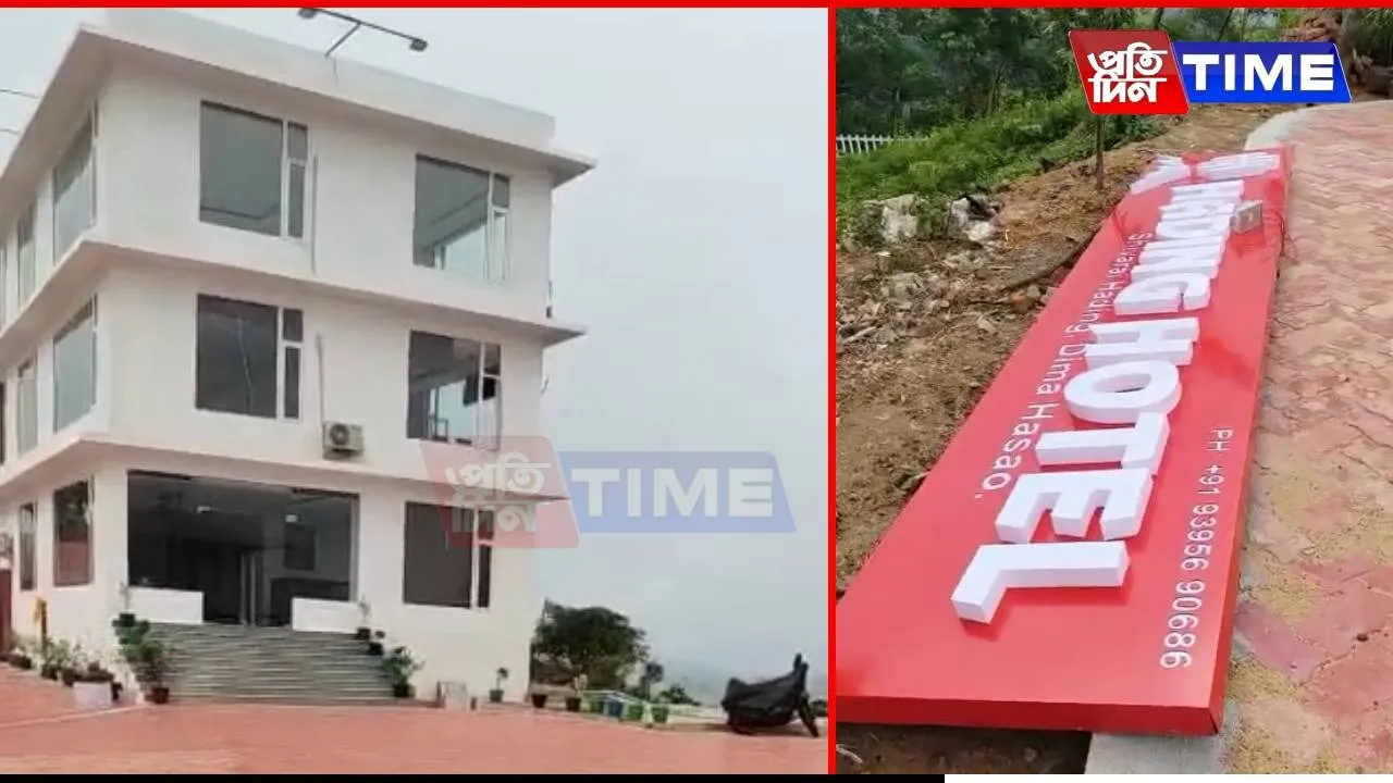 PAC Orders Probe Into Orphanage Turned Hotel in Dima Hasao