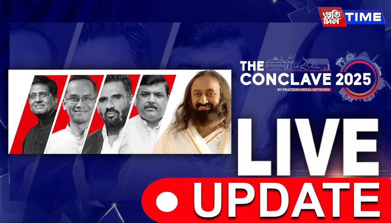 Pratidin Media Conclave 2025 Day 1 Live: Key Sessions, Speakers & Highlights