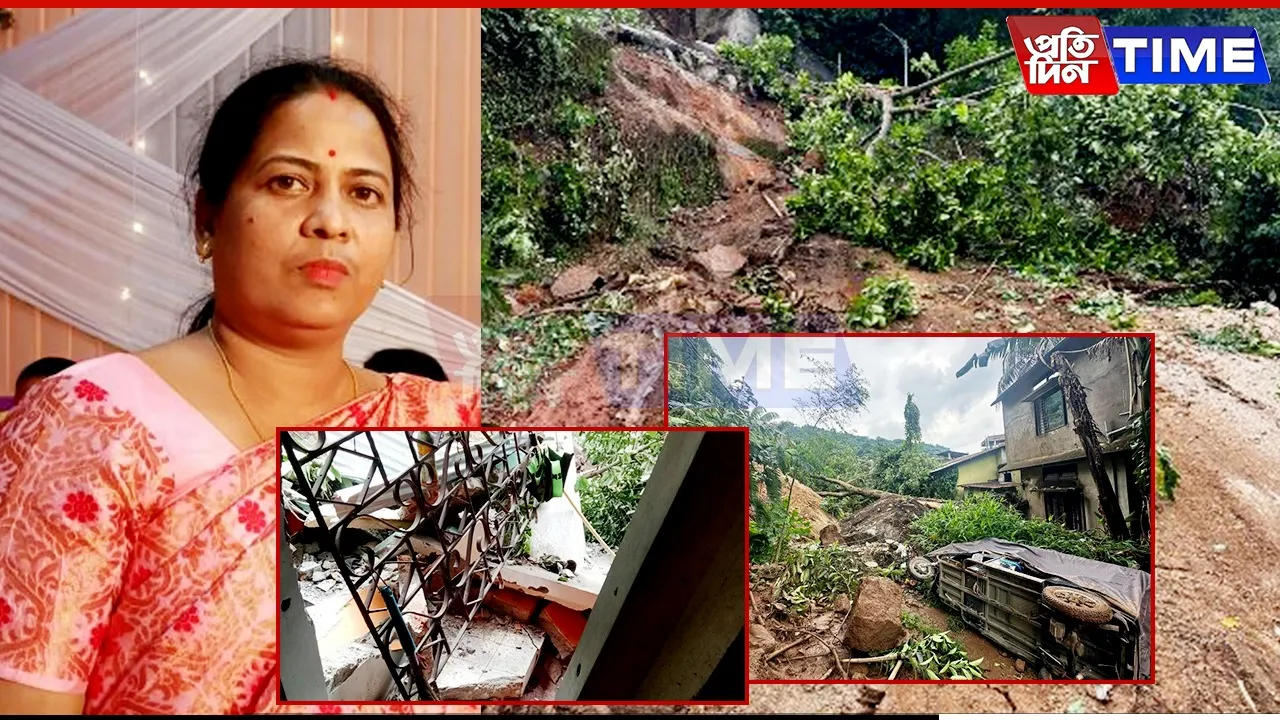 Guwahati Landslide