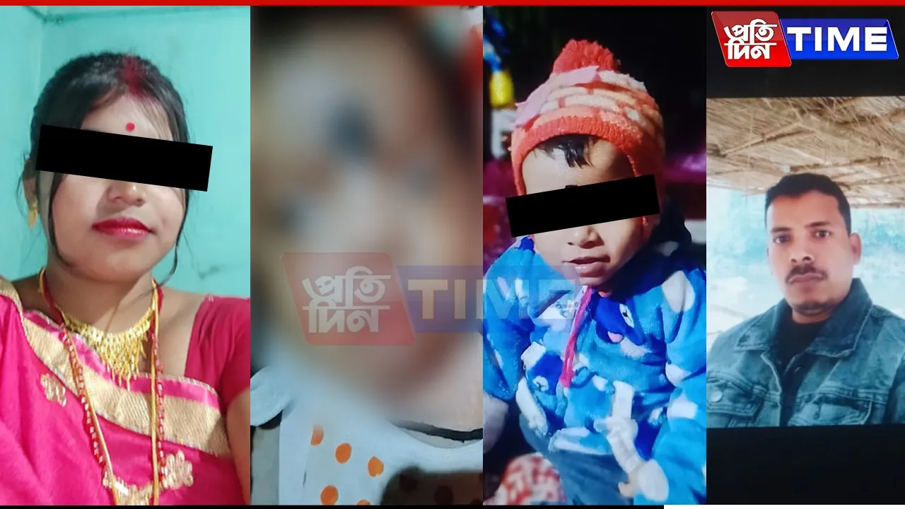 Mother & Two Daughters Found Dead in M'laya, Family Alleges Murder Over Domestic Abuse