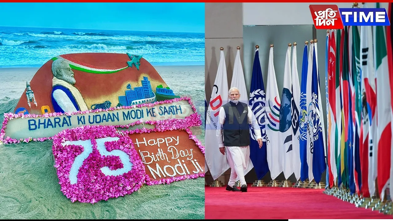 From Sand Sculptures to Tree Plantations: How India Marked Modi’s 75th Birthday