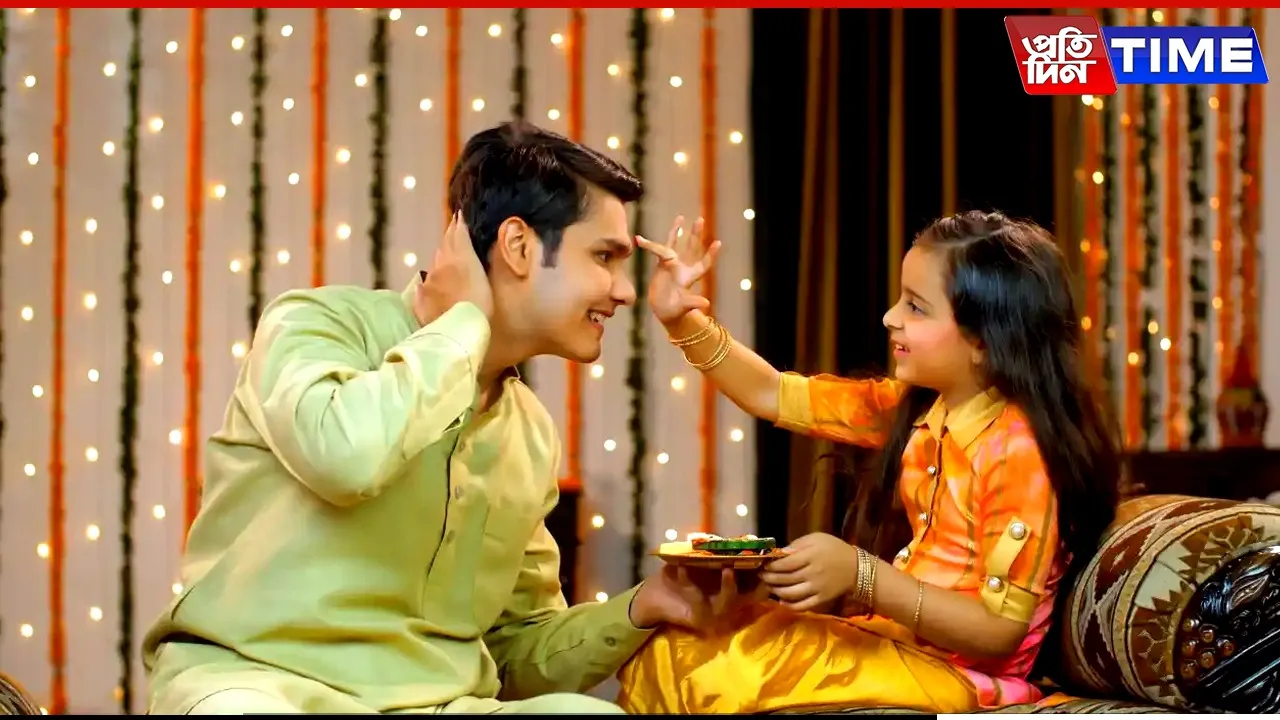 bhai dhooj
