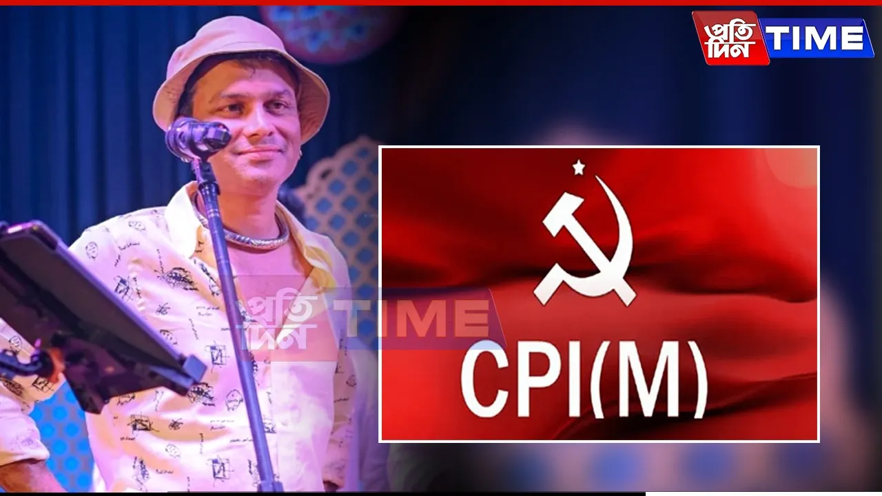 new pt web cpim