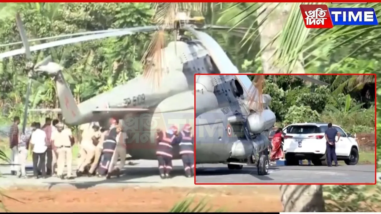 Helipad Sinks as President Murmu Lands: How Close Was the Danger?